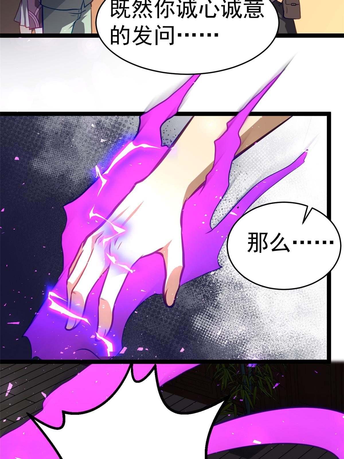 013 请小兄弟赐教