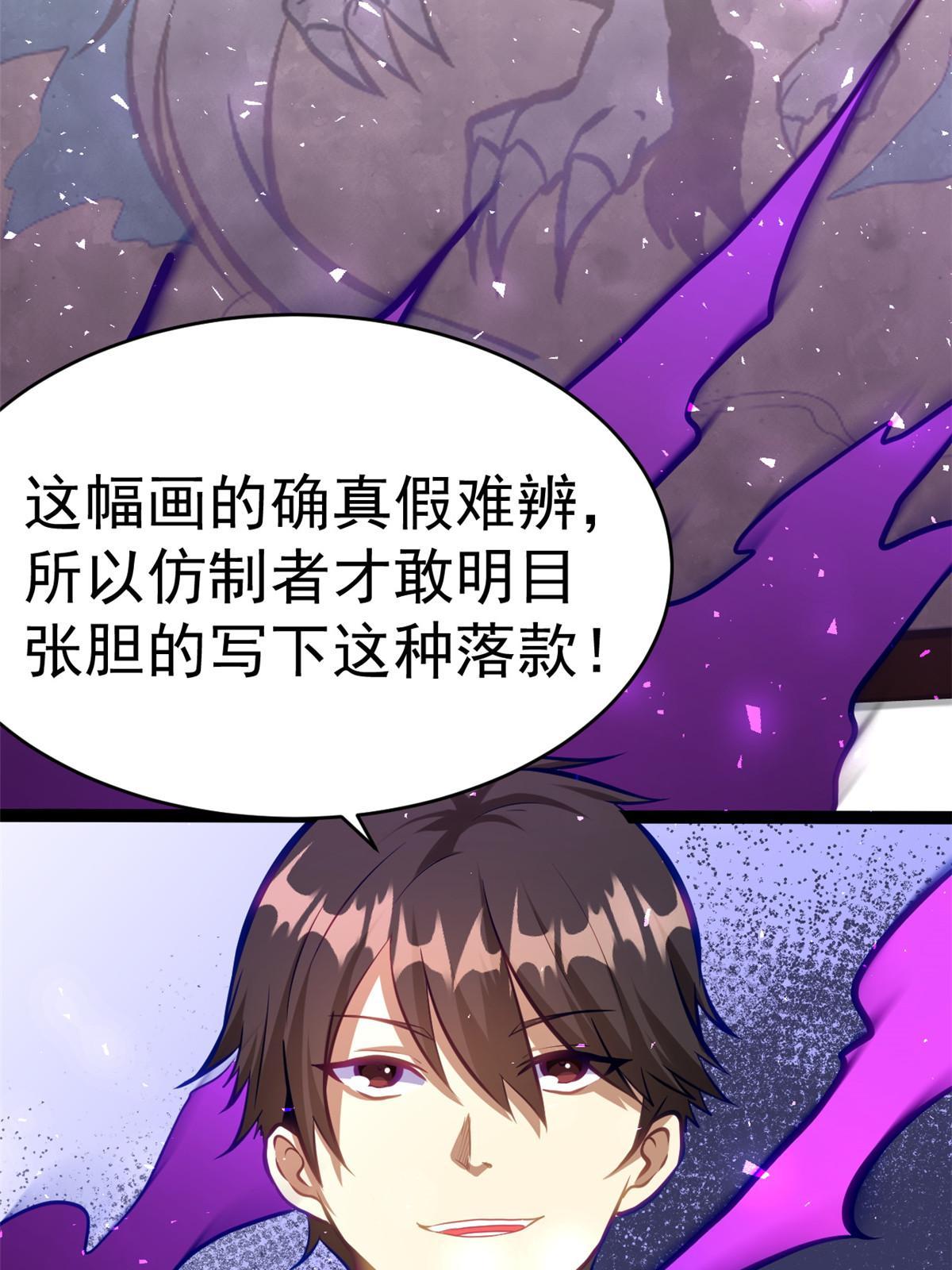 013 请小兄弟赐教