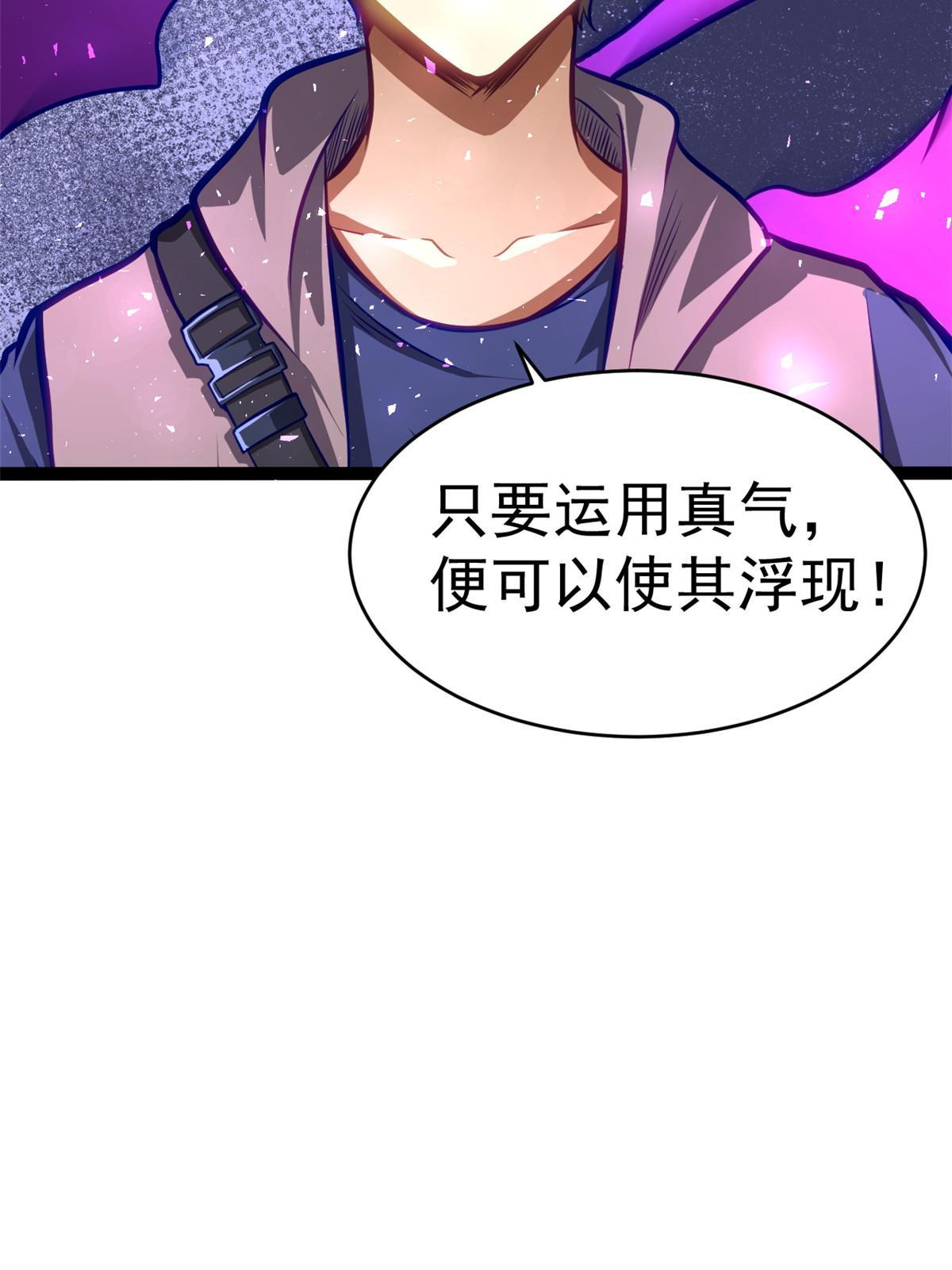 013 请小兄弟赐教