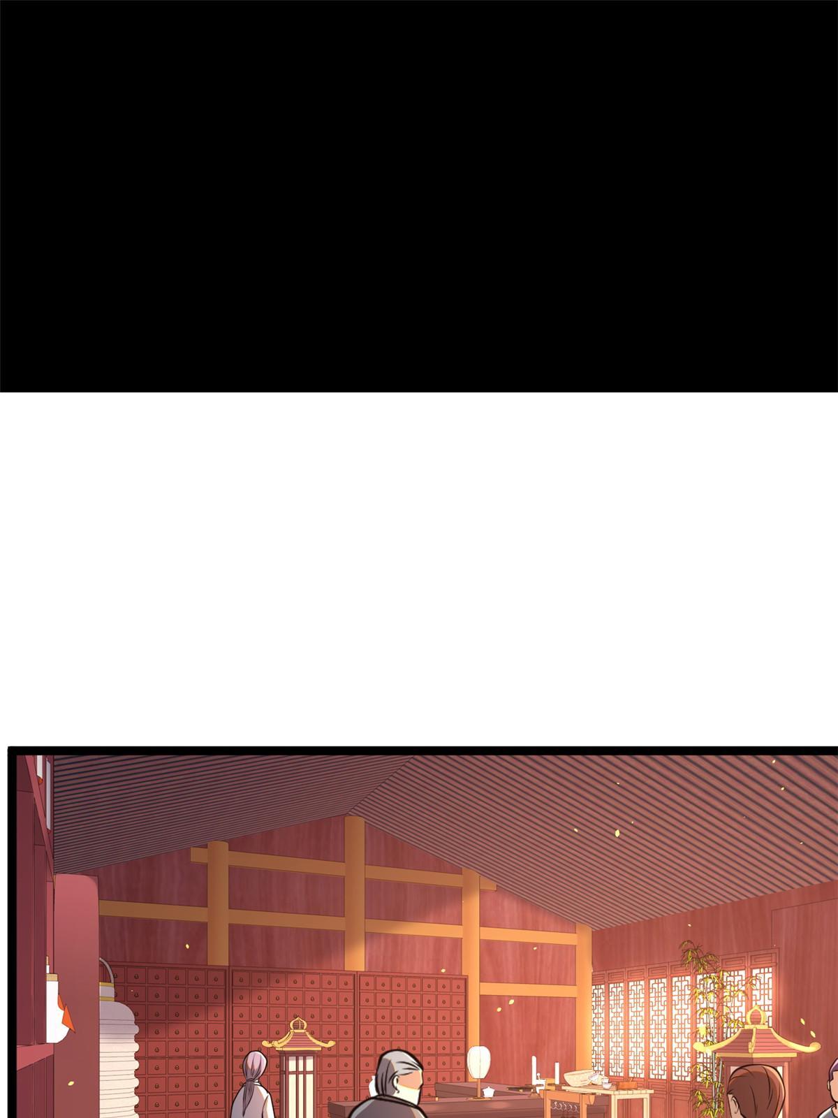014 悬赏找人？