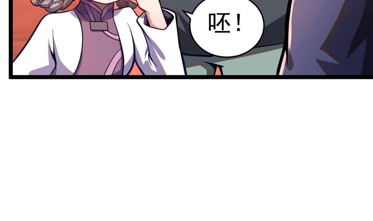 014 悬赏找人？