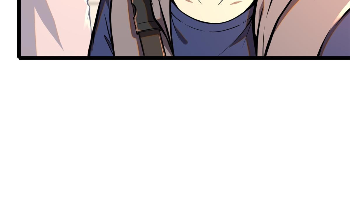 014 悬赏找人？