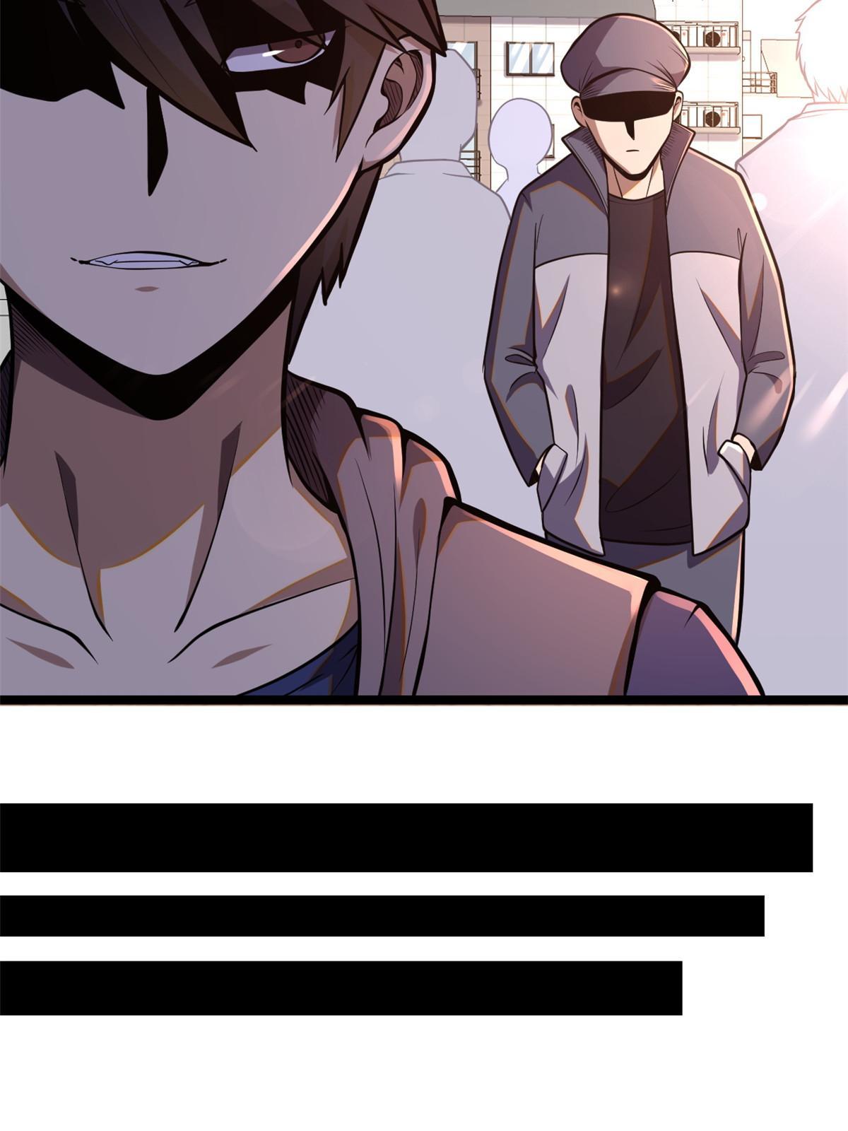 014 悬赏找人？