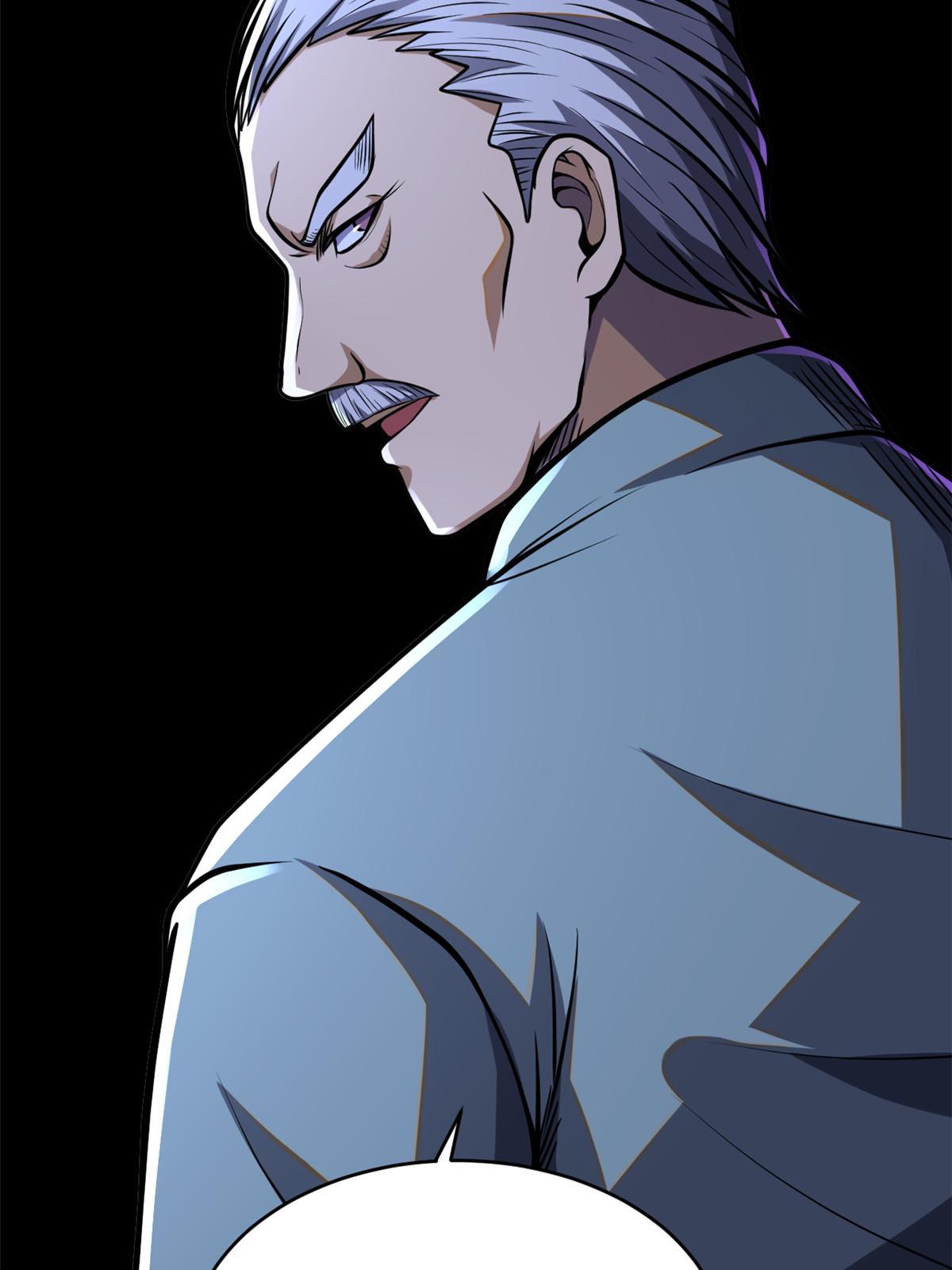 014 悬赏找人？