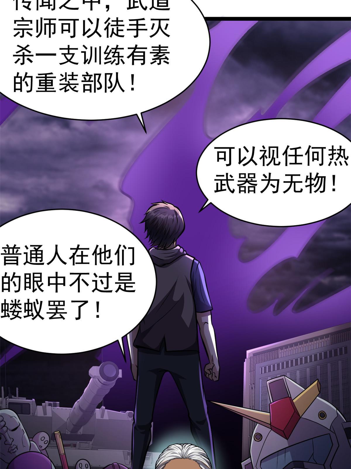 014 悬赏找人？