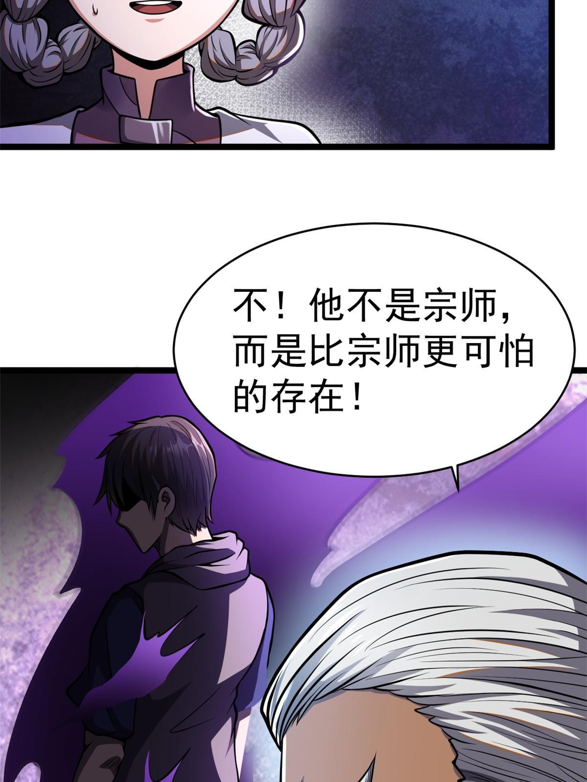 014 悬赏找人？