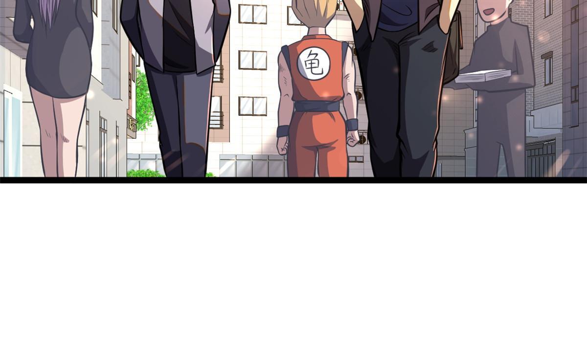 014 悬赏找人？