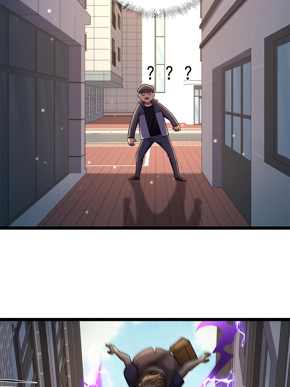 014 悬赏找人？
