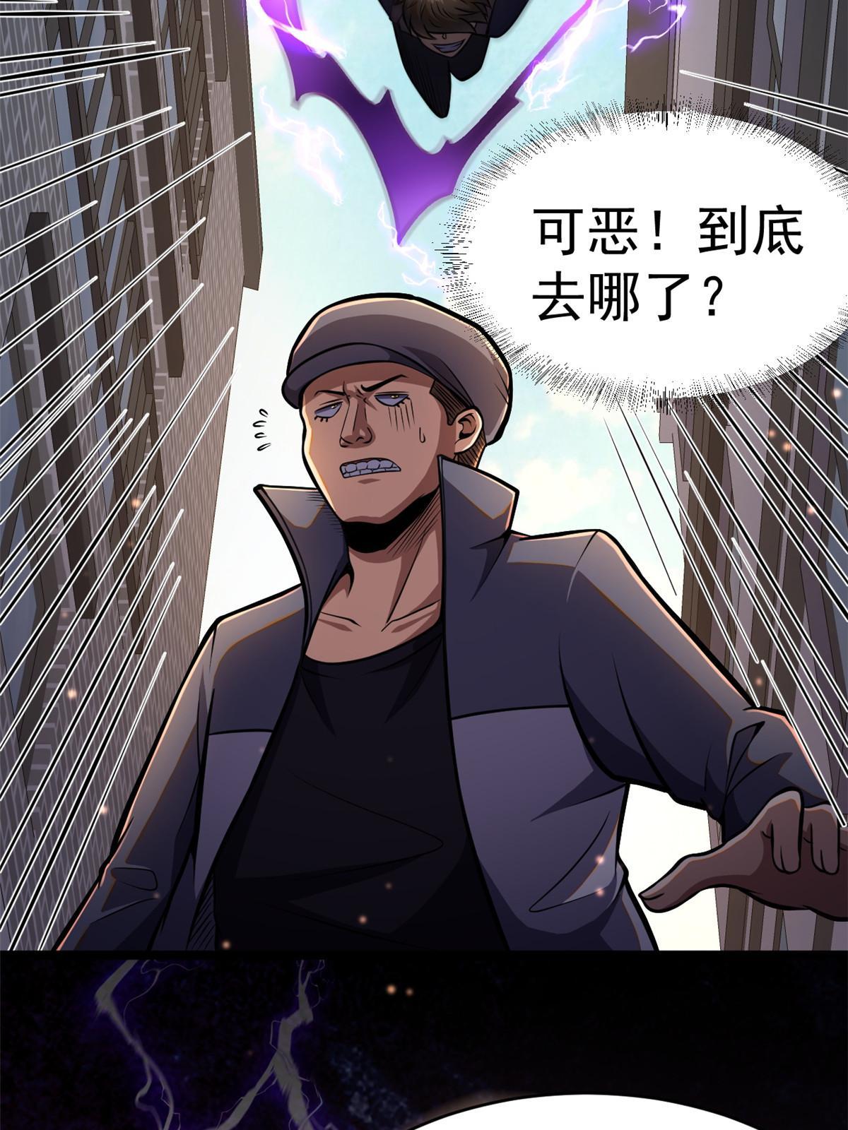 014 悬赏找人？