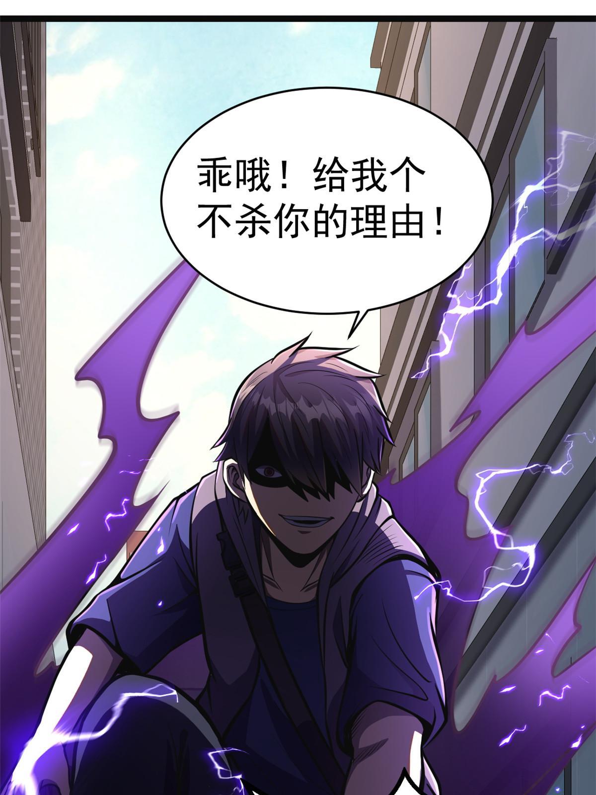 014 悬赏找人？