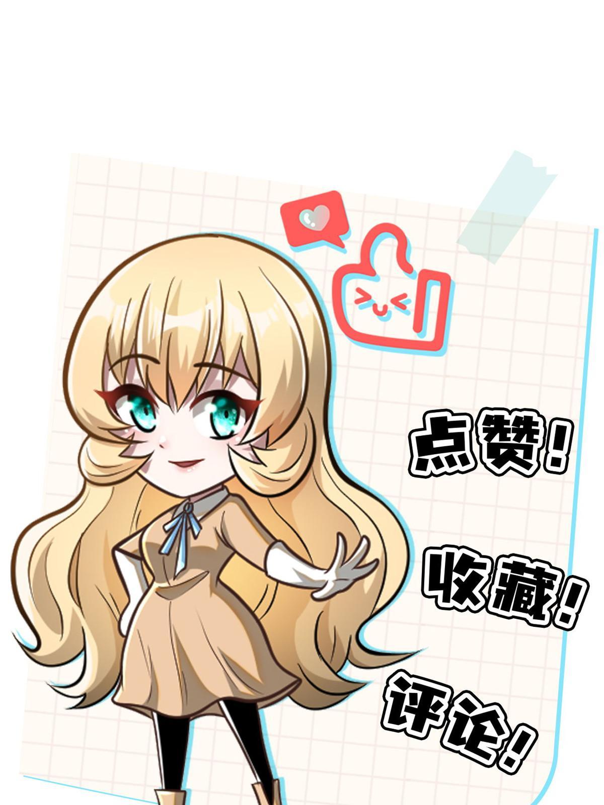 014 悬赏找人？
