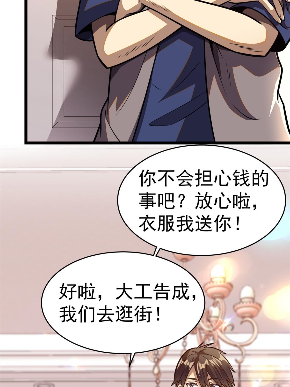 015 当年风波