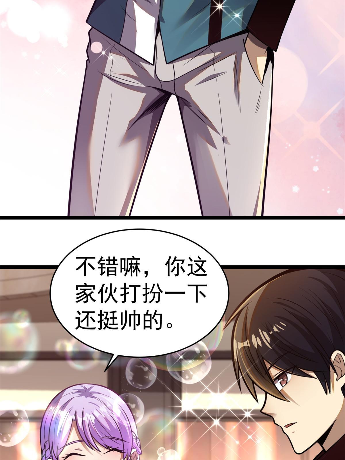 015 当年风波