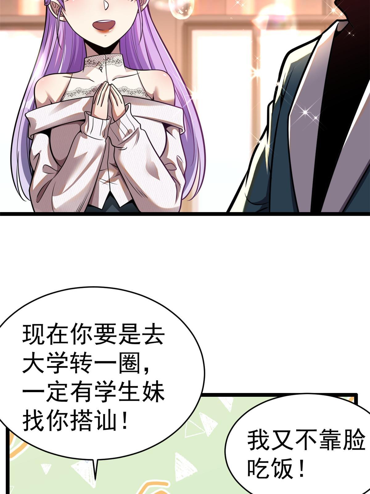 015 当年风波
