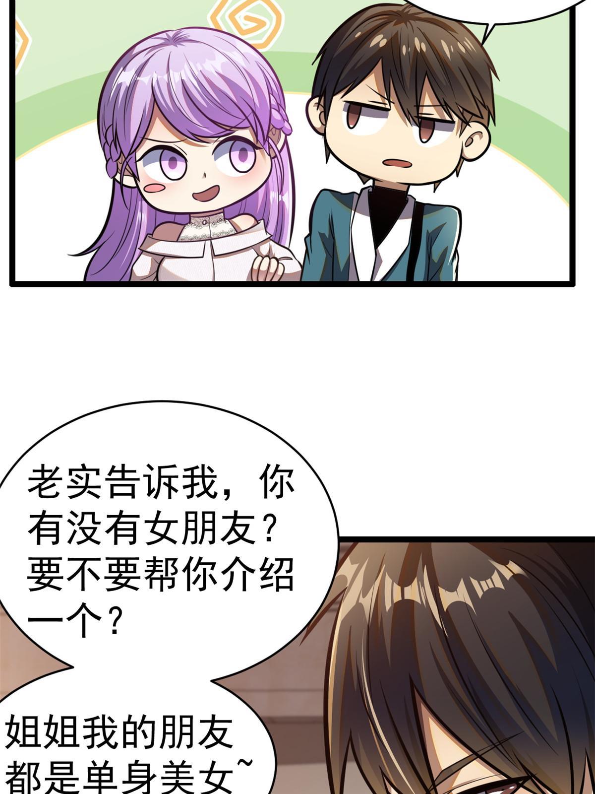 015 当年风波