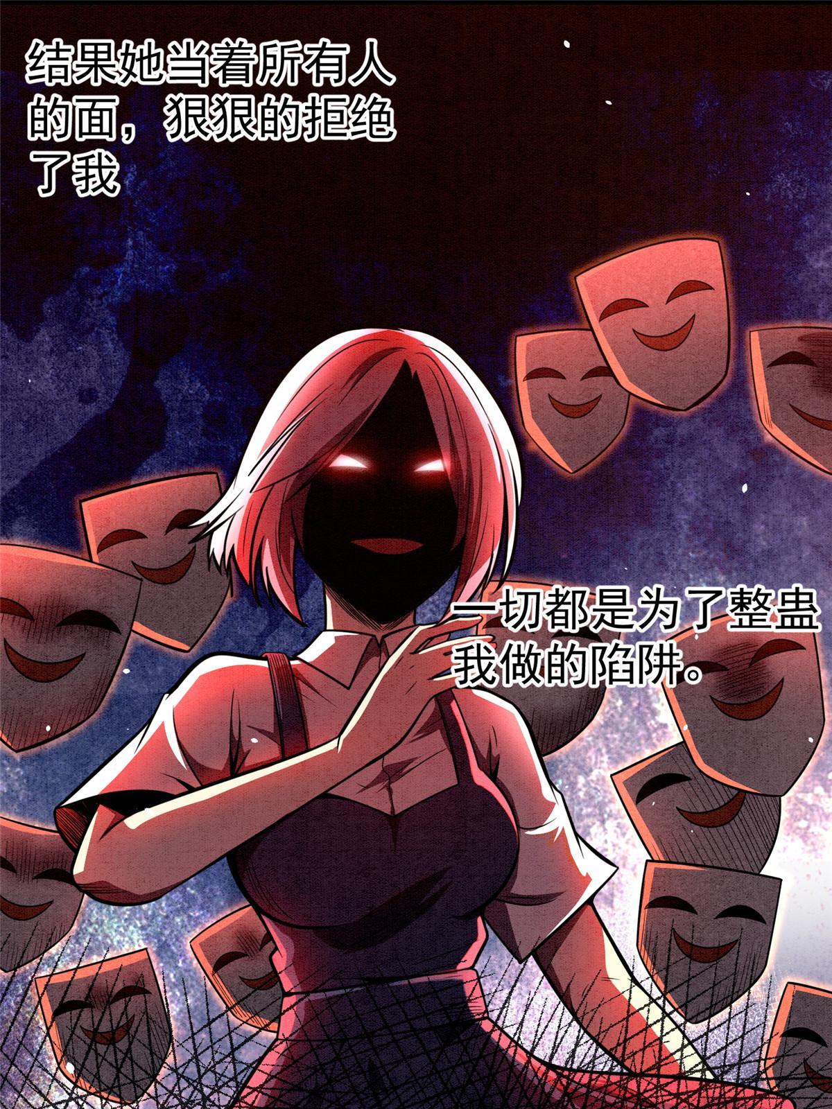 015 当年风波