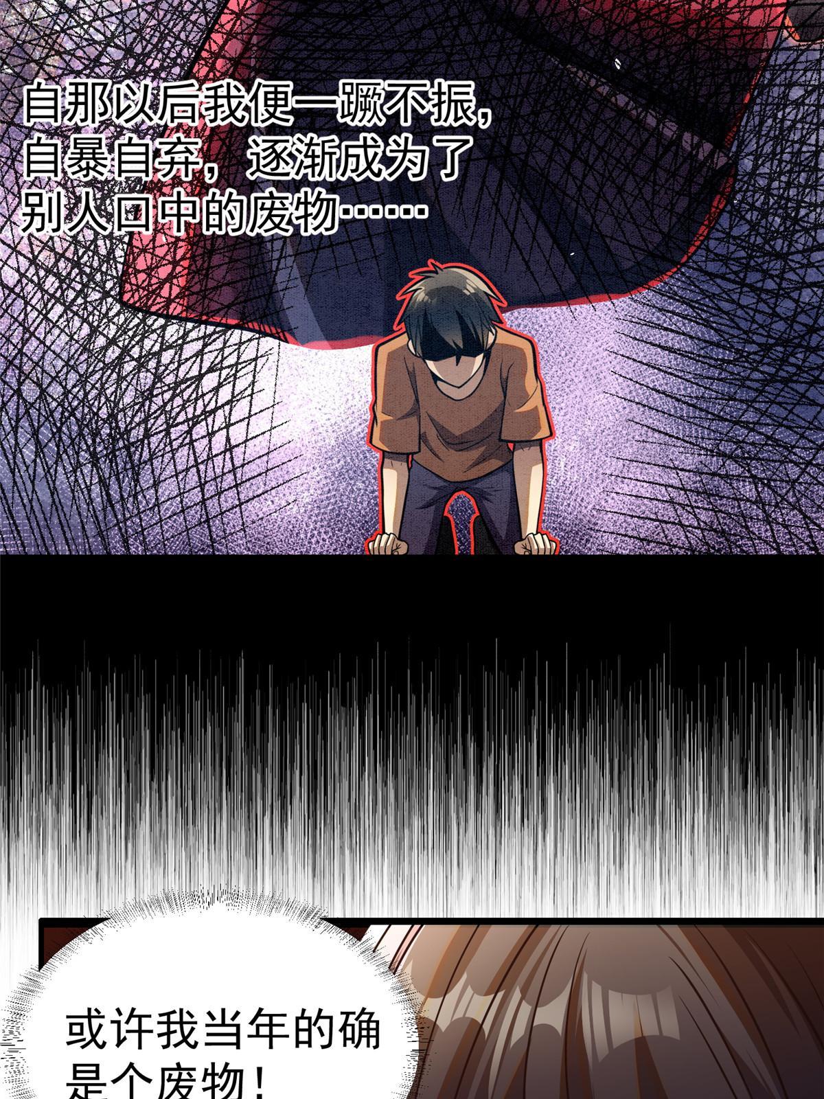 015 当年风波