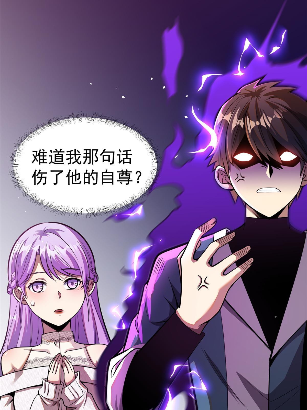 015 当年风波