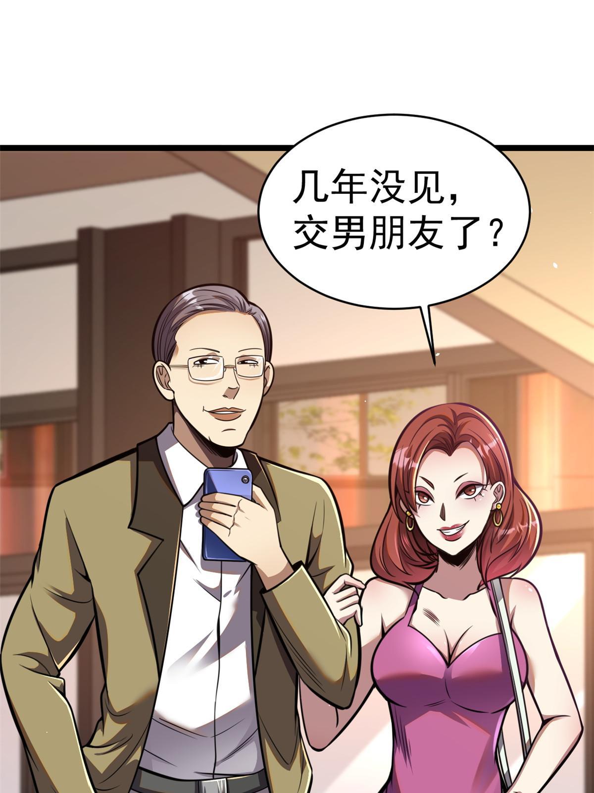 015 当年风波