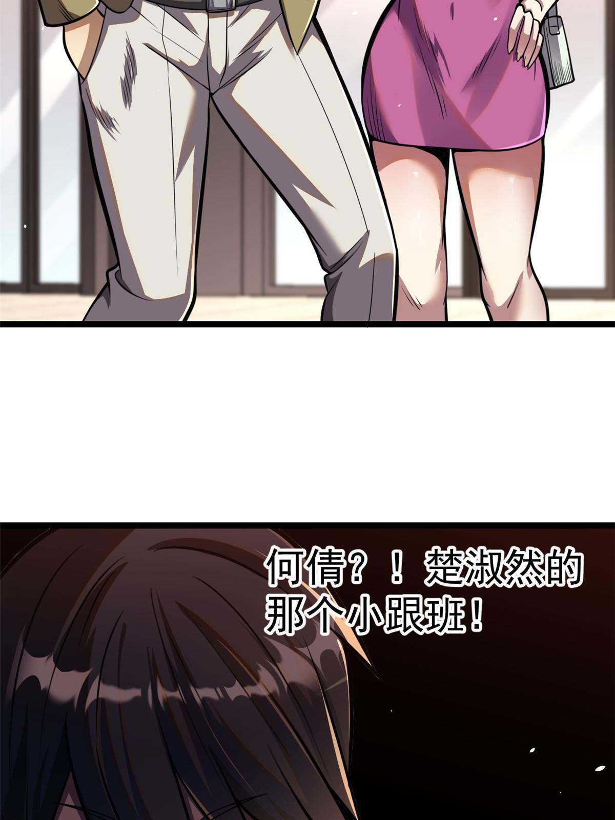015 当年风波