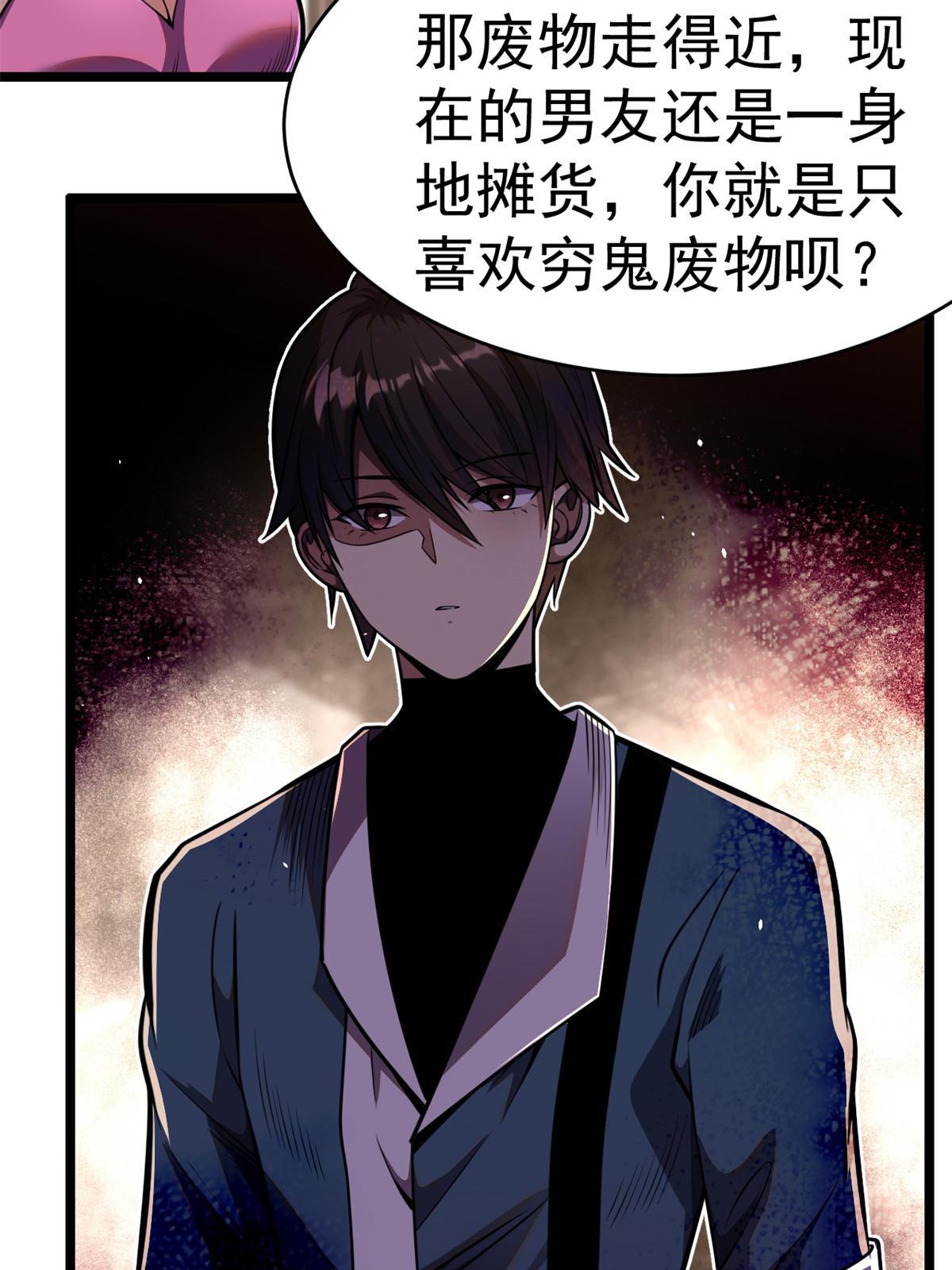 015 当年风波