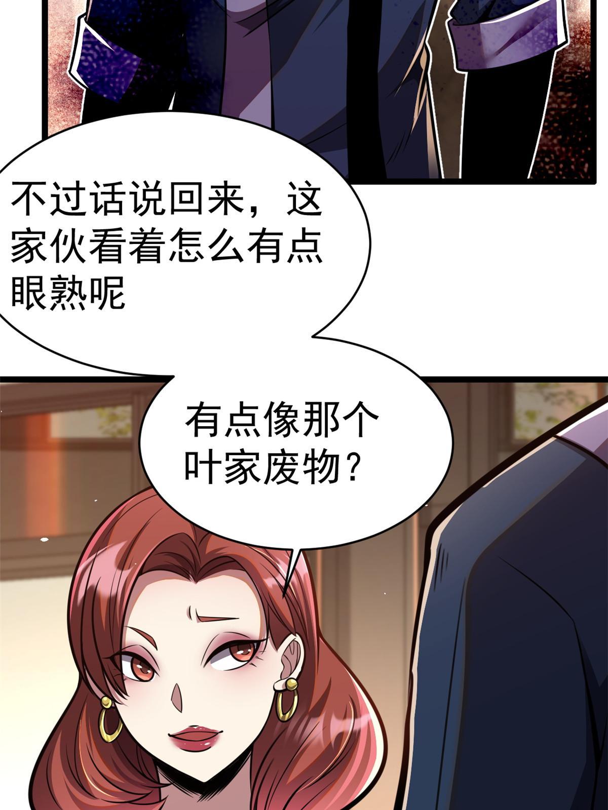 015 当年风波