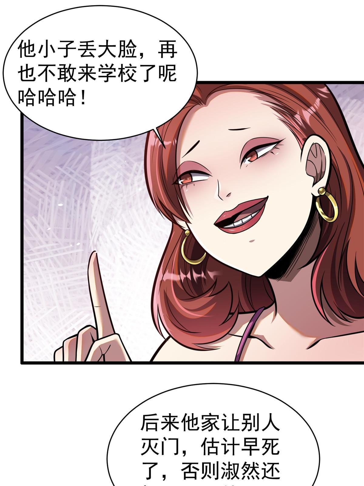 015 当年风波