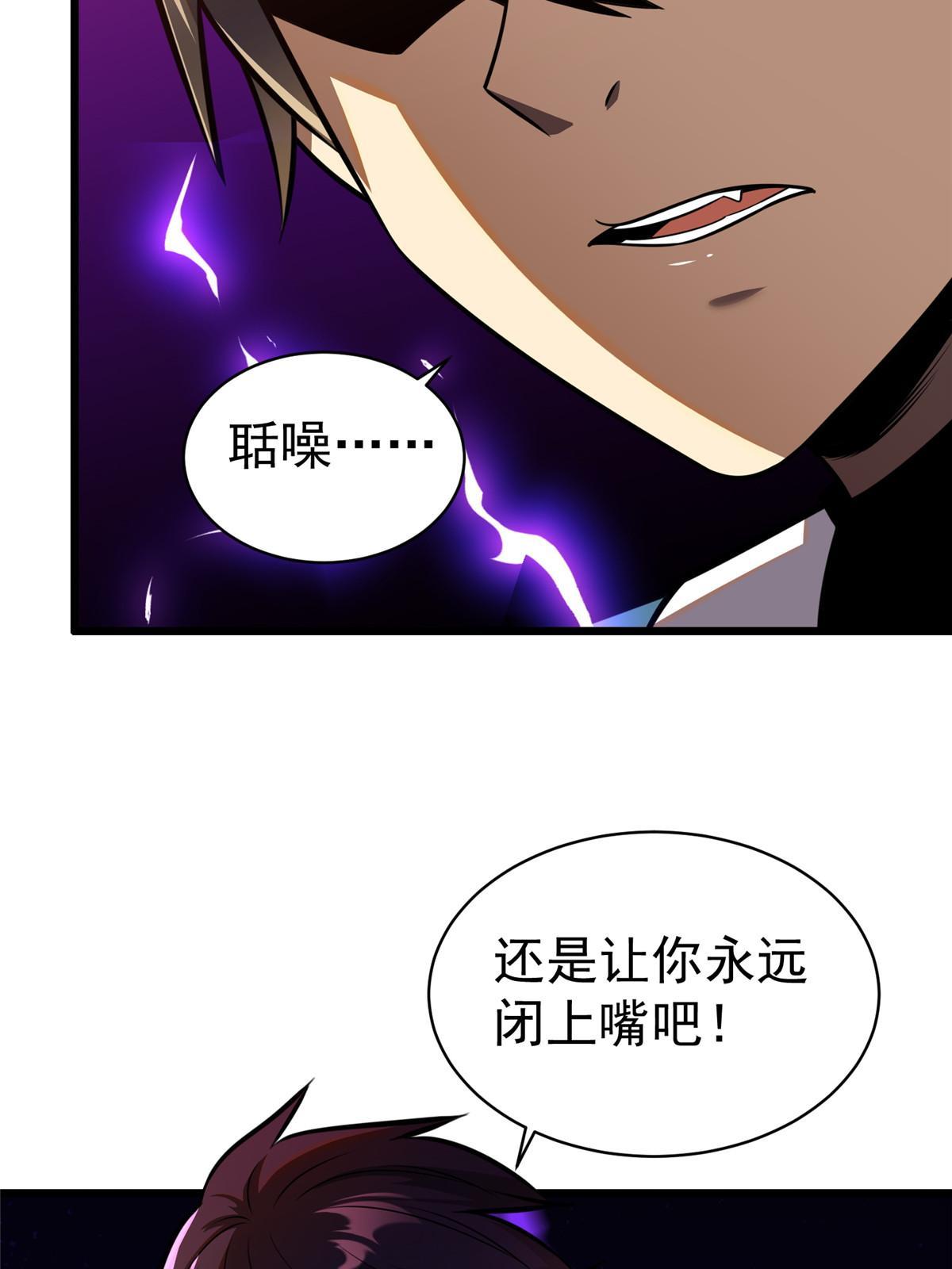 015 当年风波