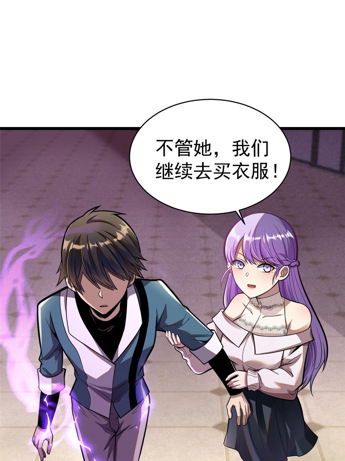 015 当年风波