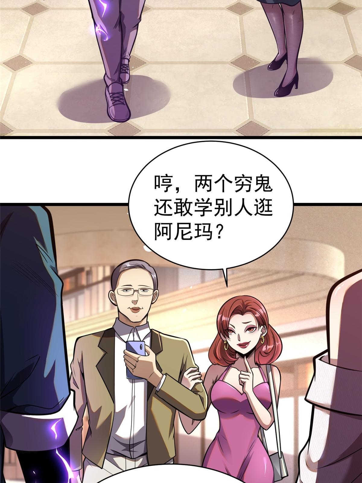 015 当年风波