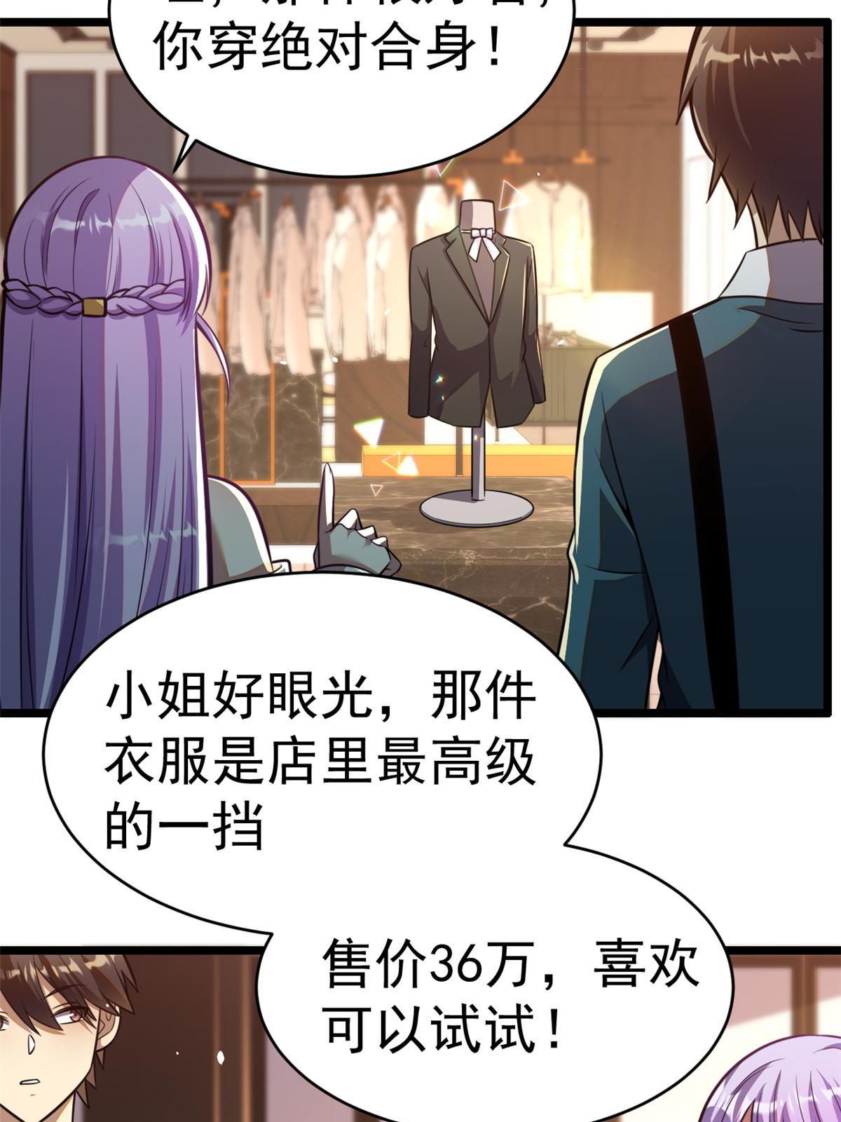 015 当年风波
