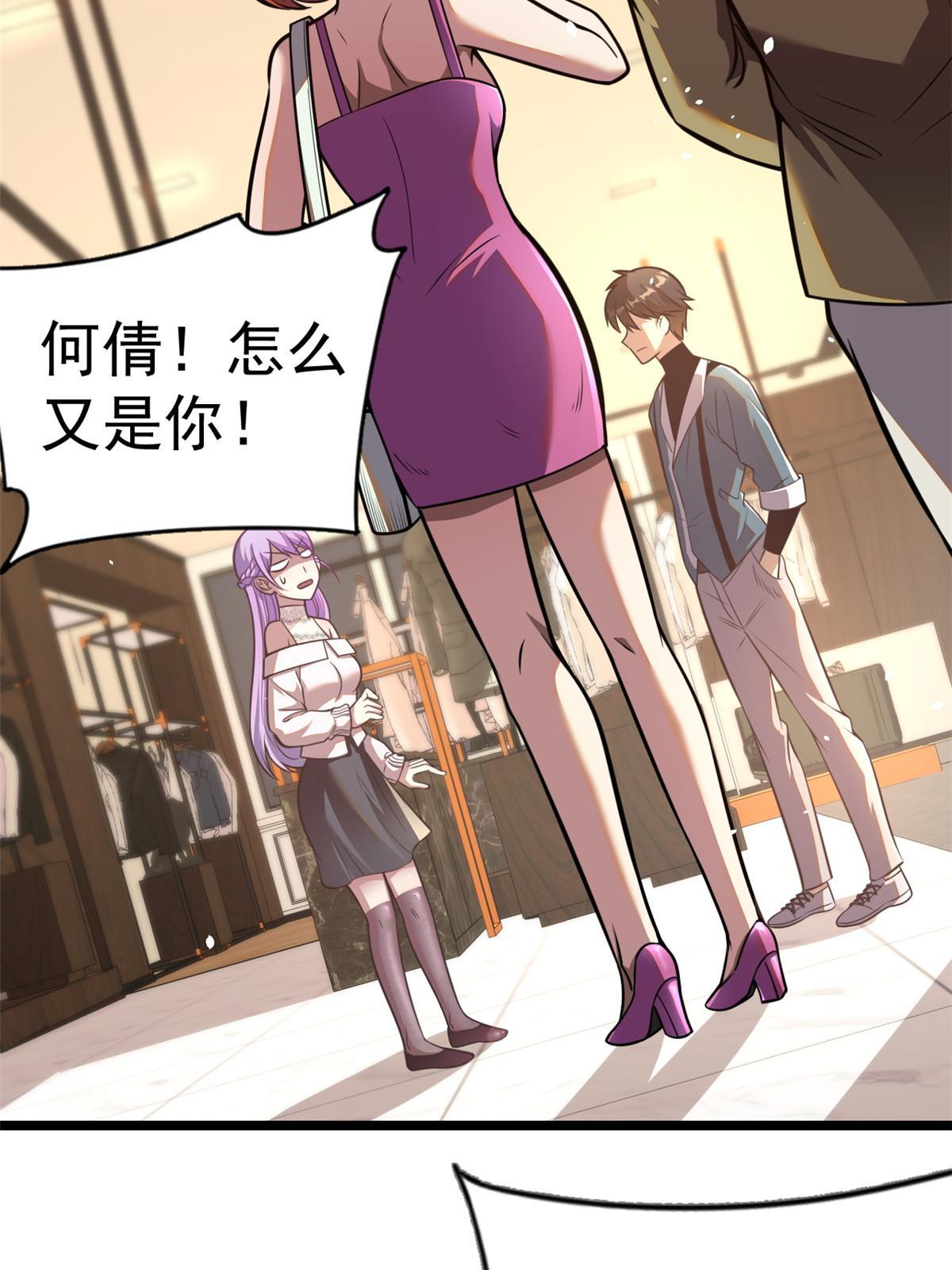 015 当年风波