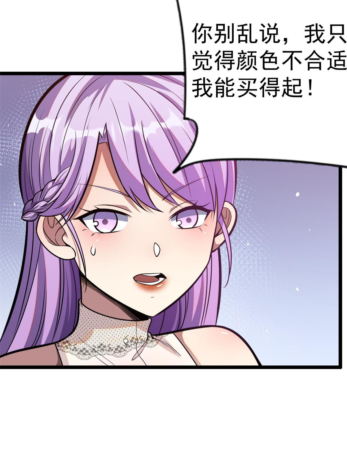 015 当年风波