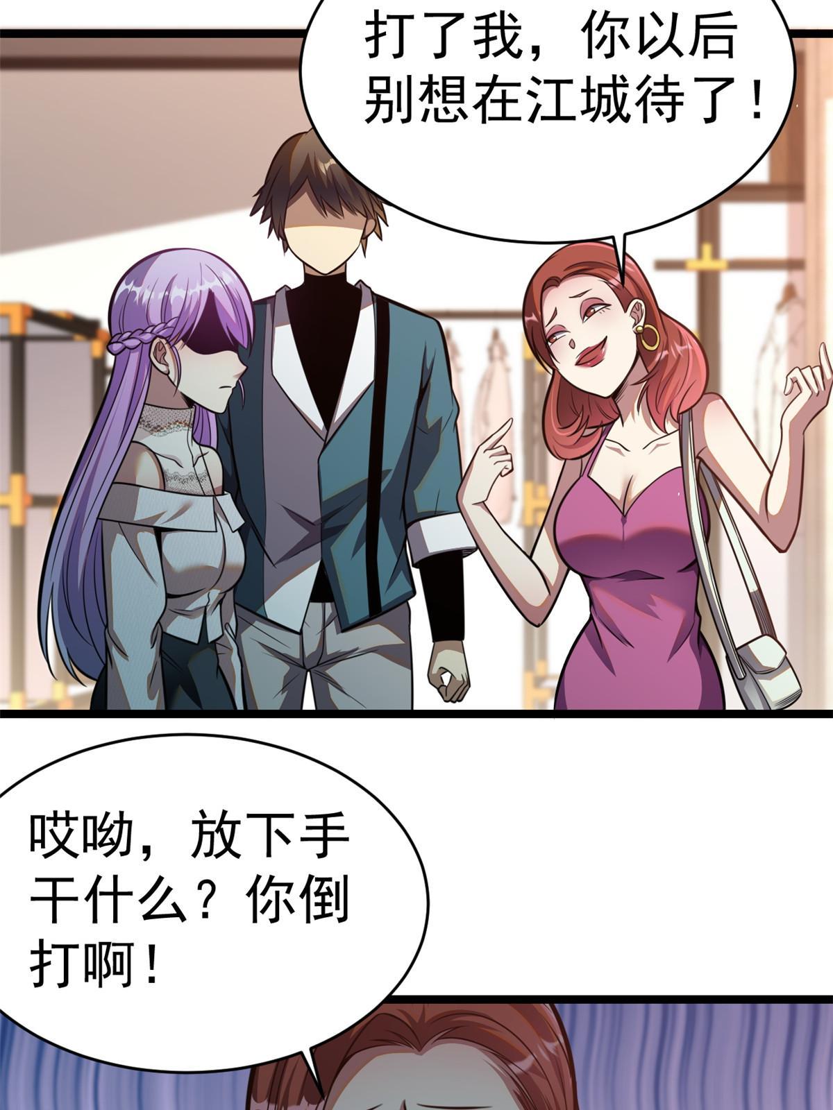 015 当年风波