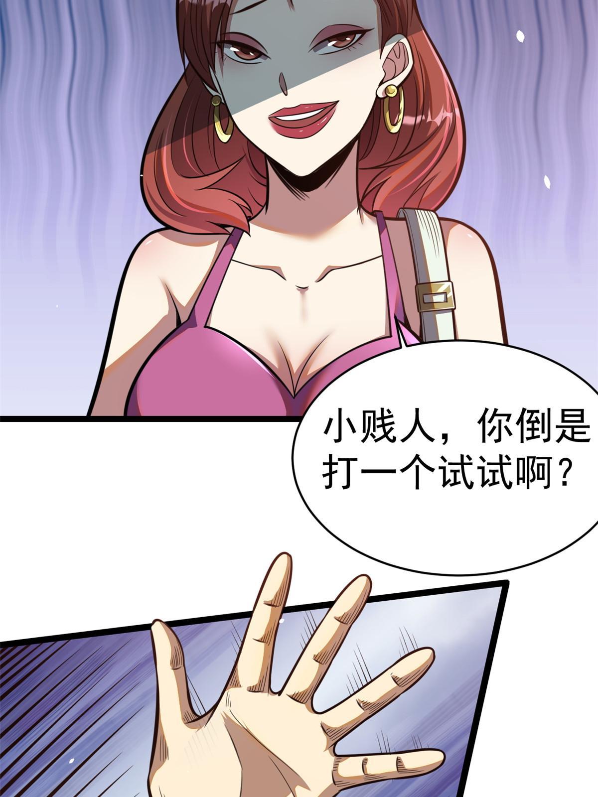015 当年风波