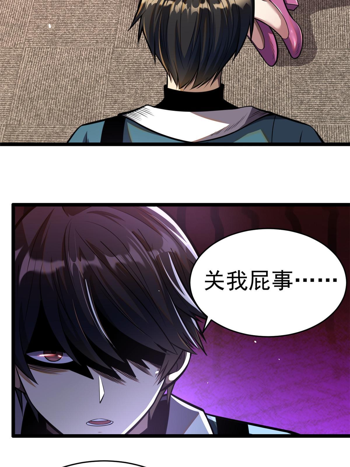 016 持家好女人