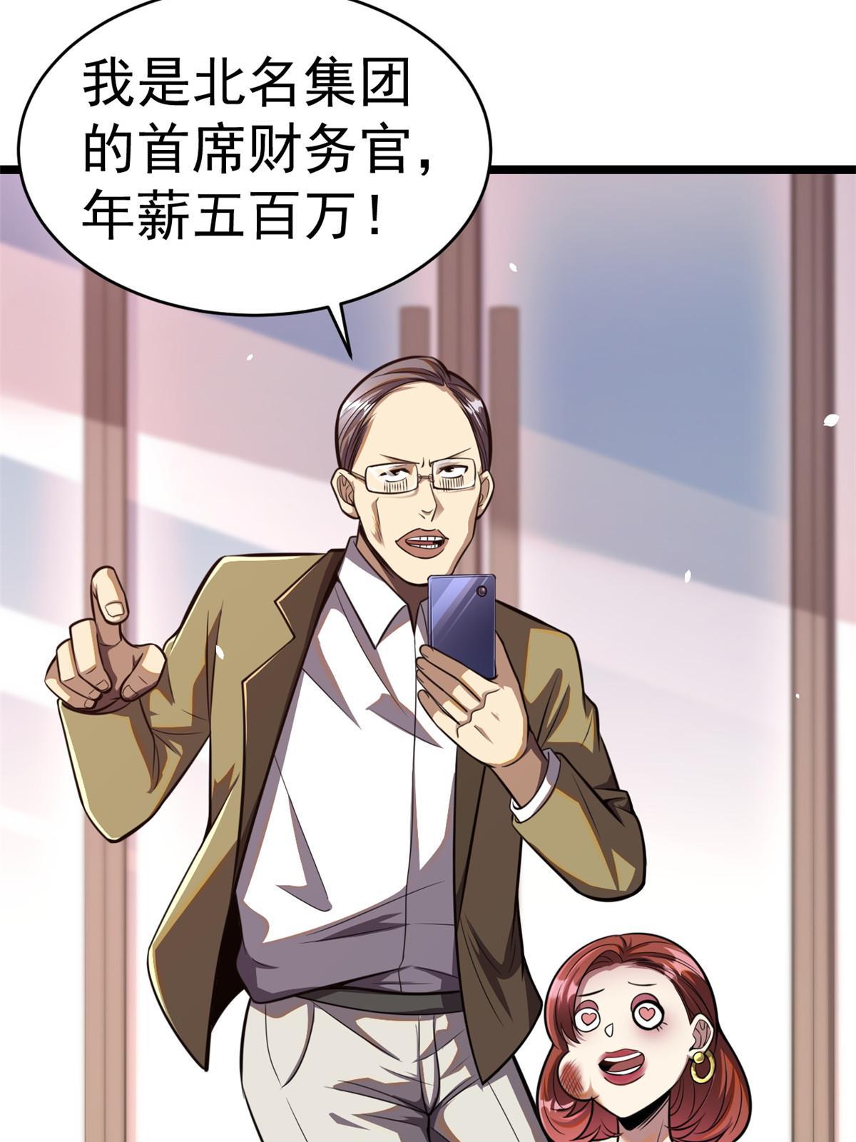 016 持家好女人