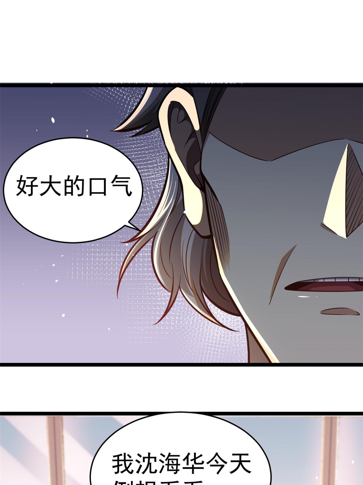 016 持家好女人