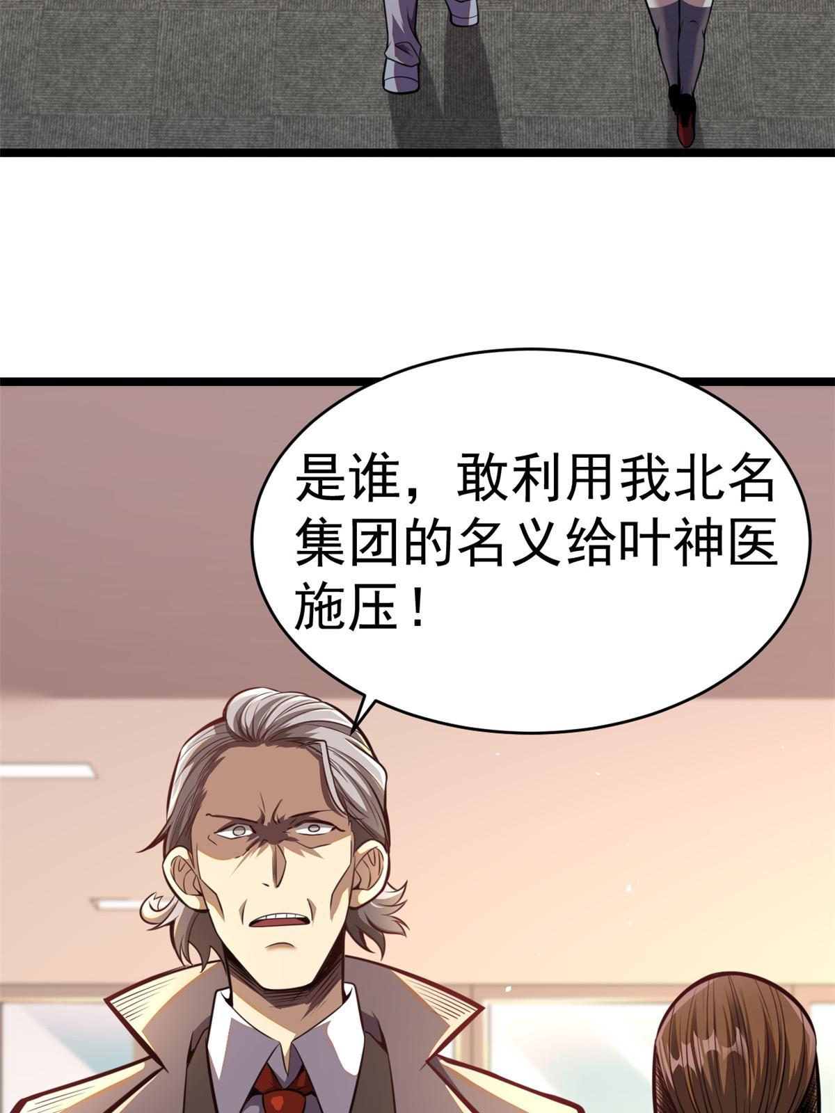 016 持家好女人