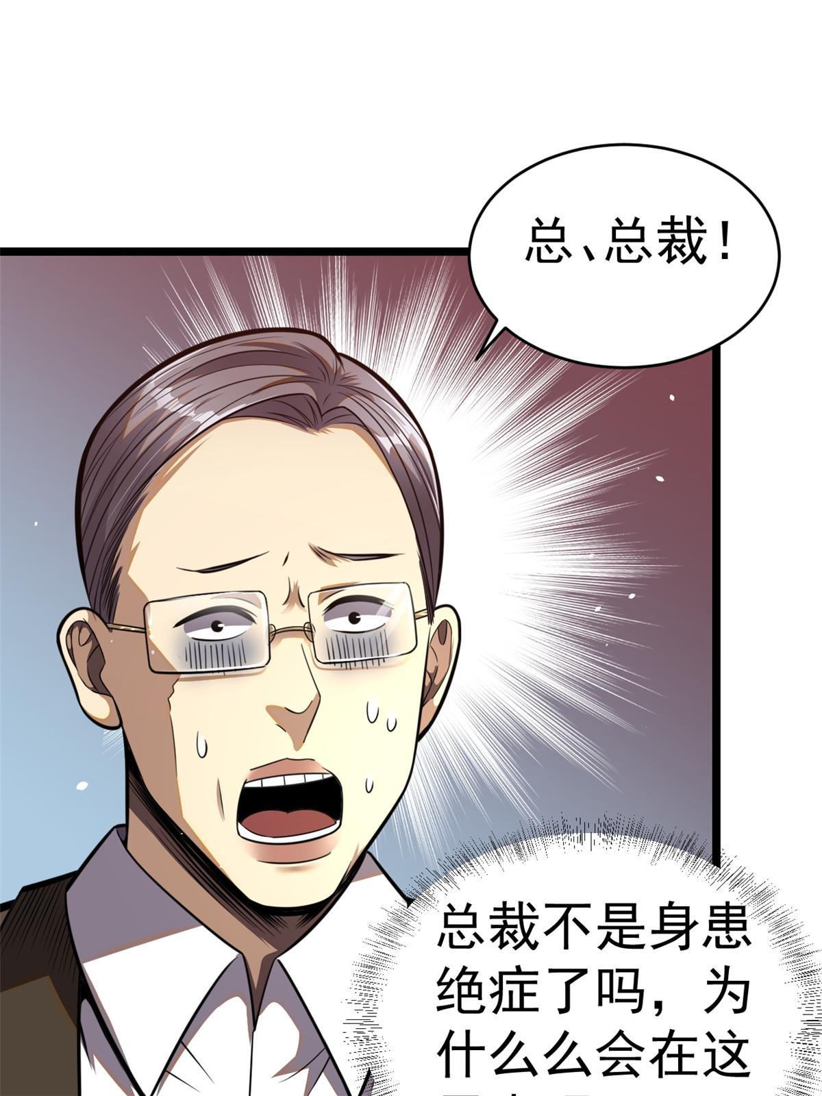 016 持家好女人