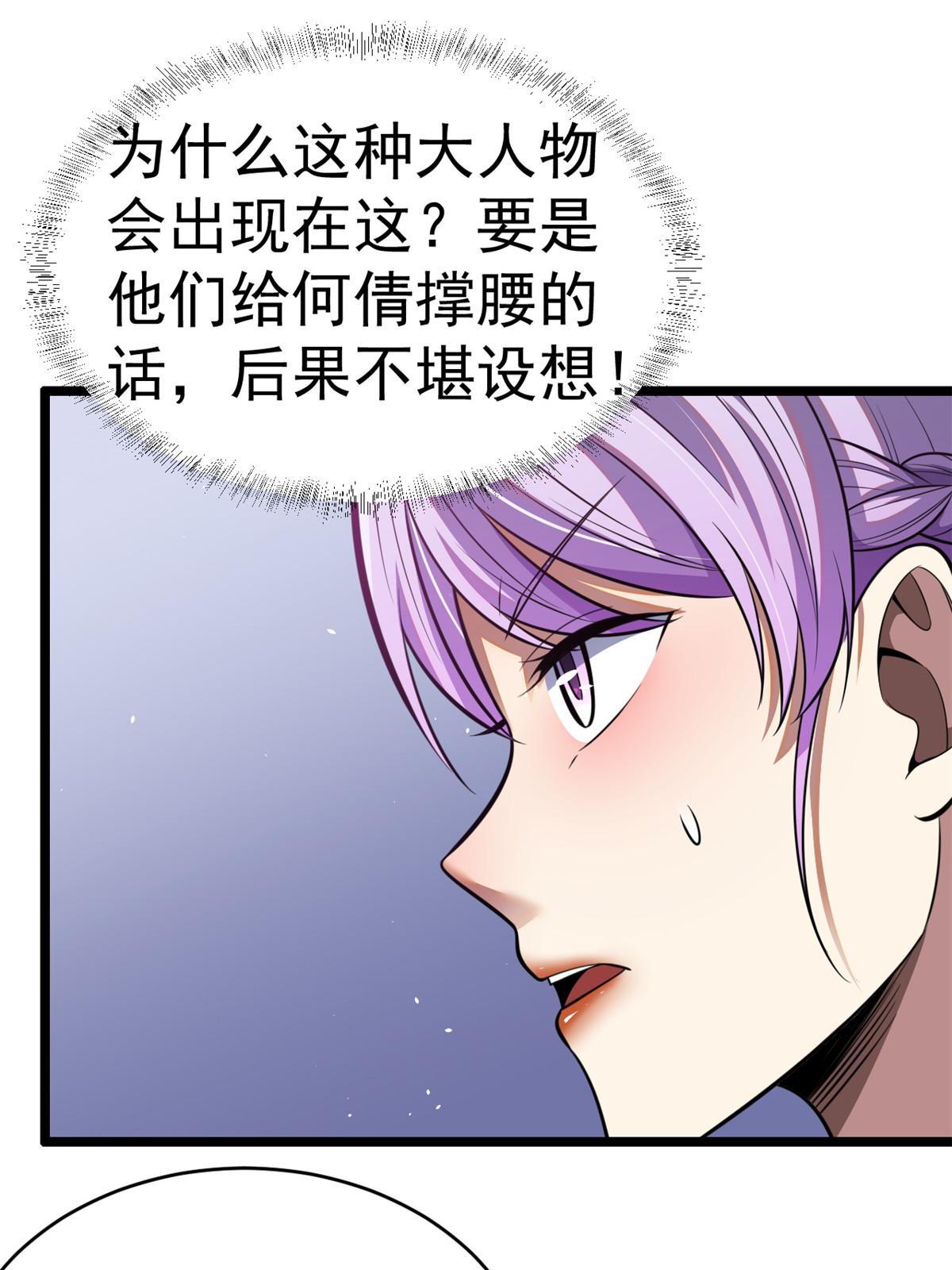 016 持家好女人