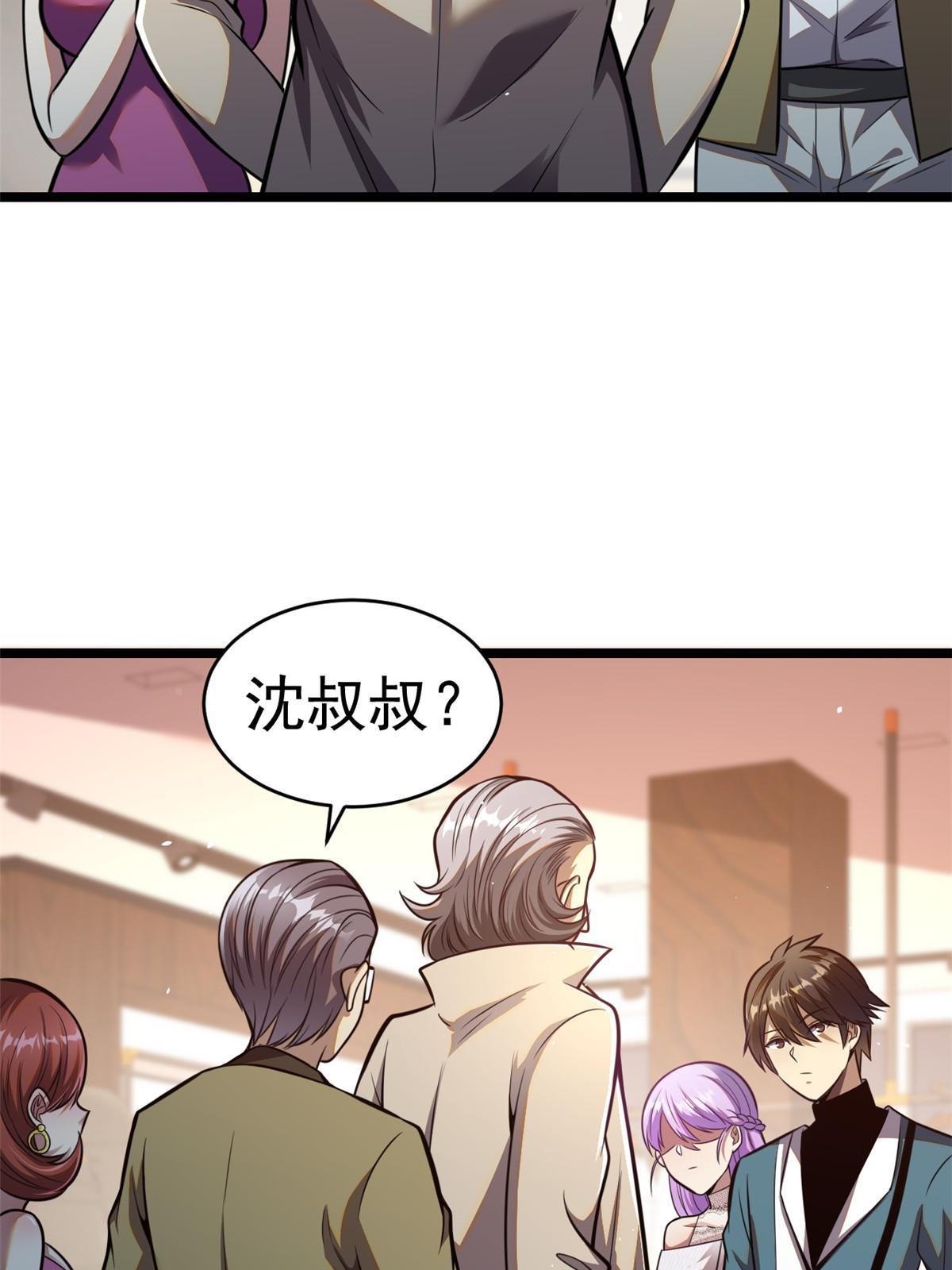016 持家好女人