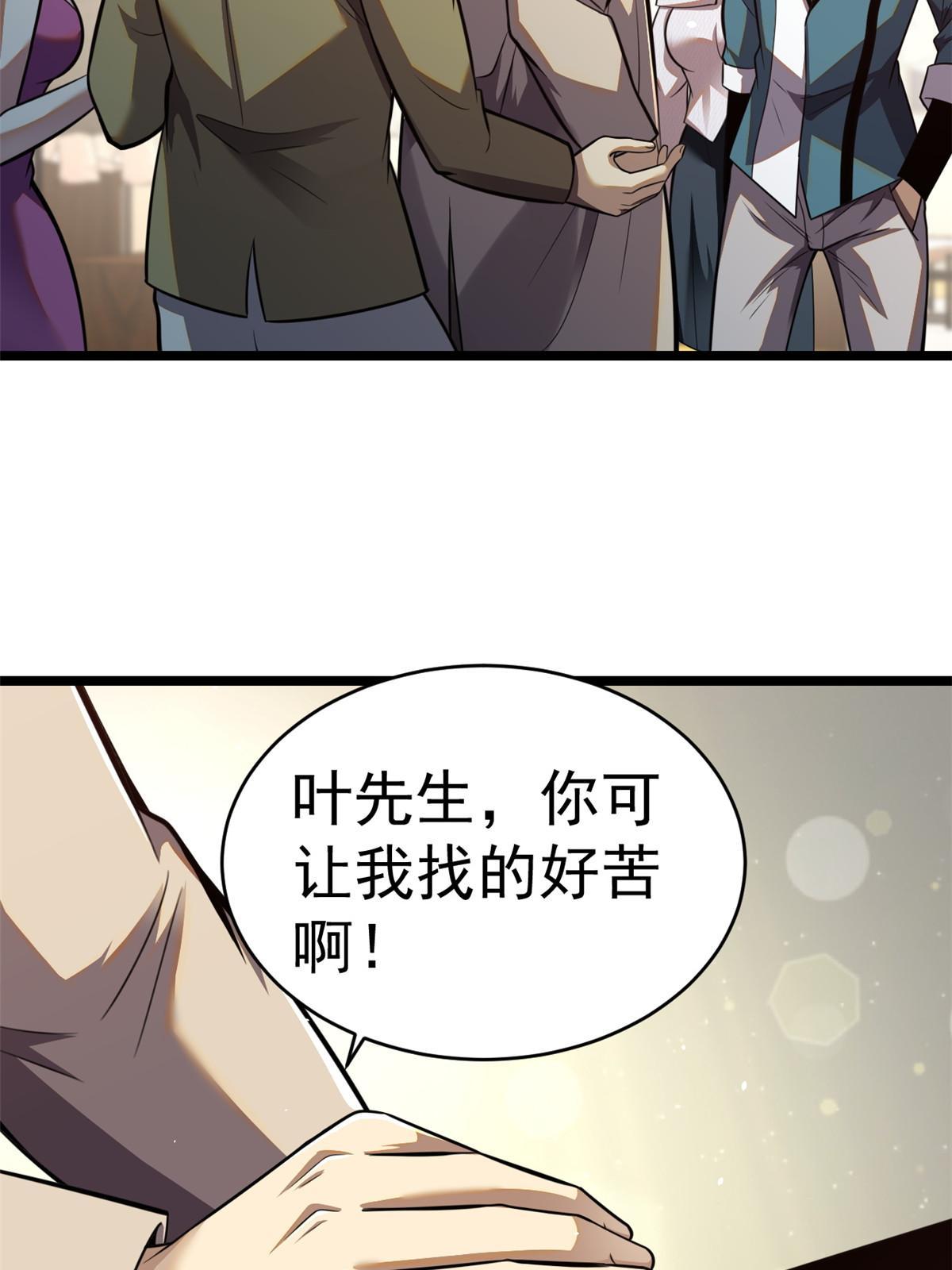 016 持家好女人