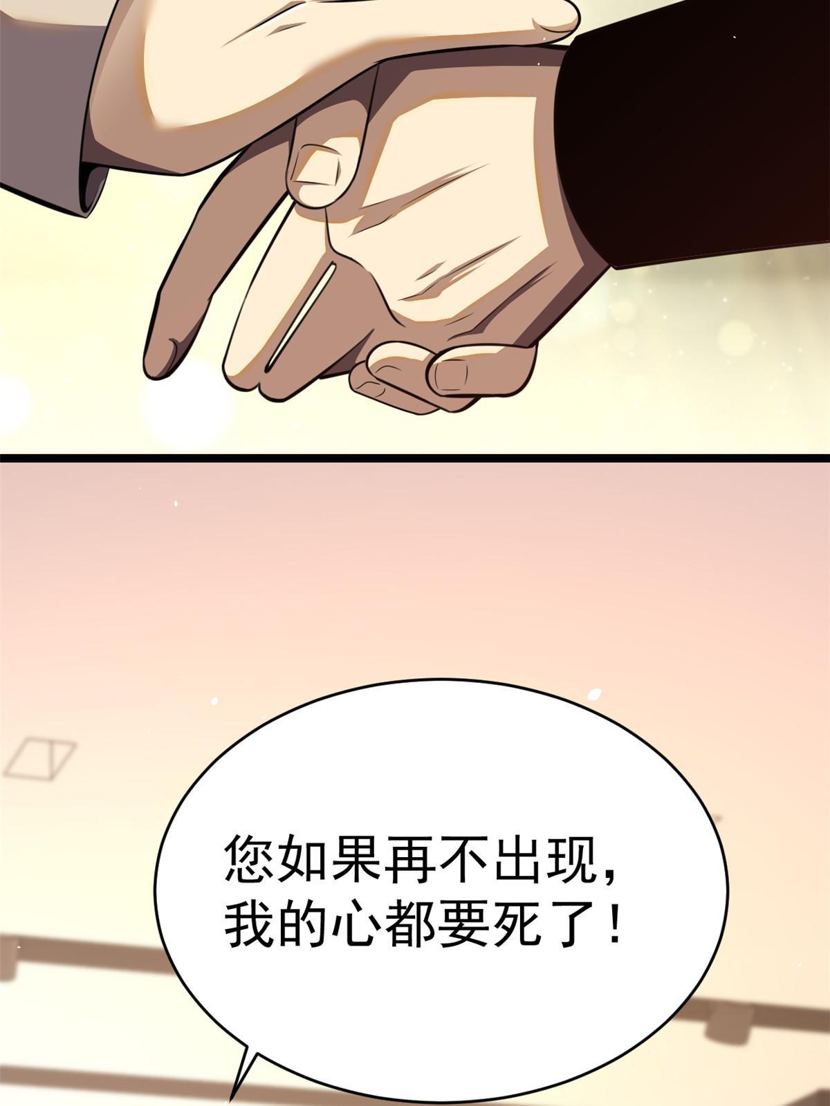 016 持家好女人