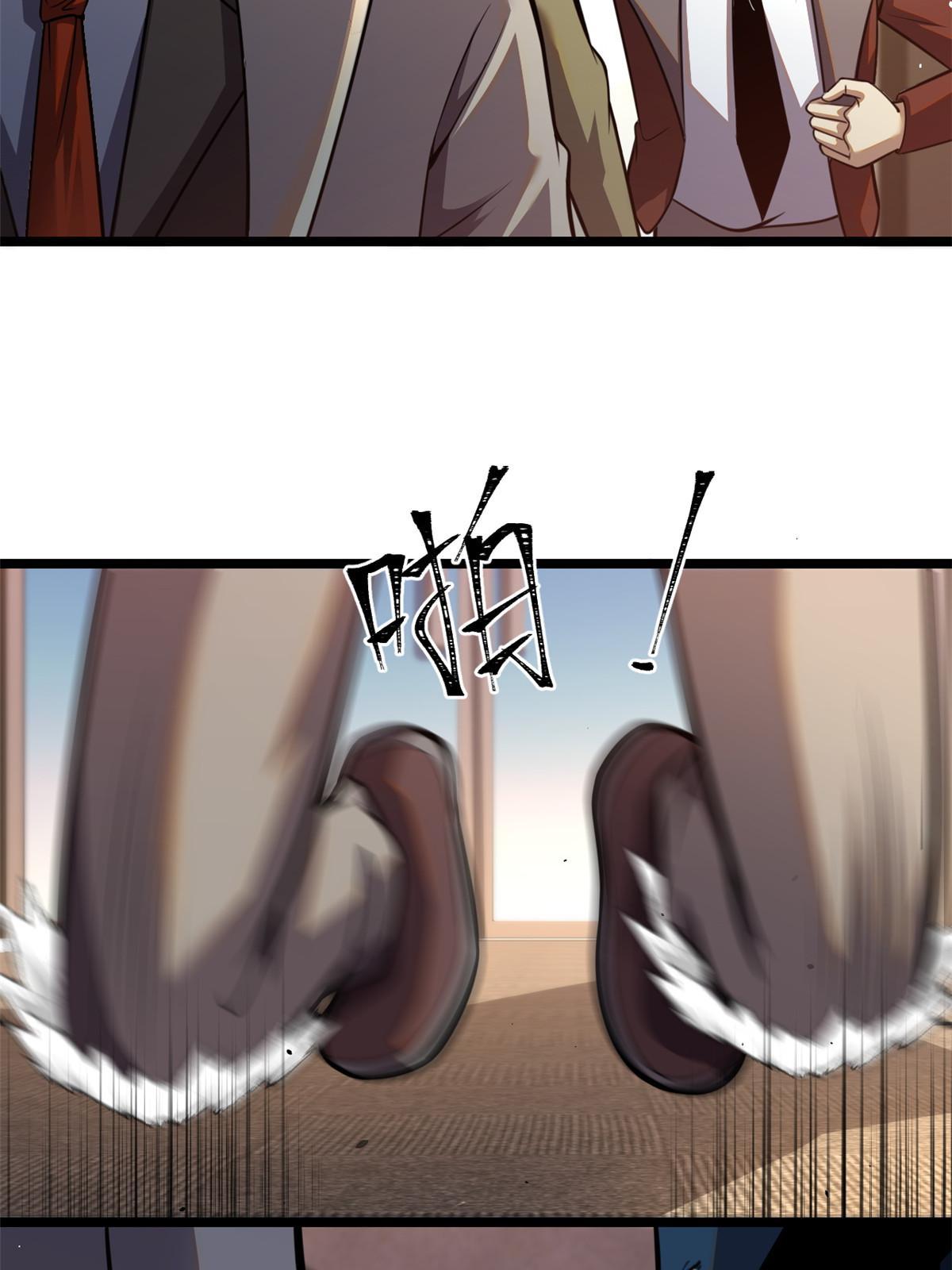 016 持家好女人