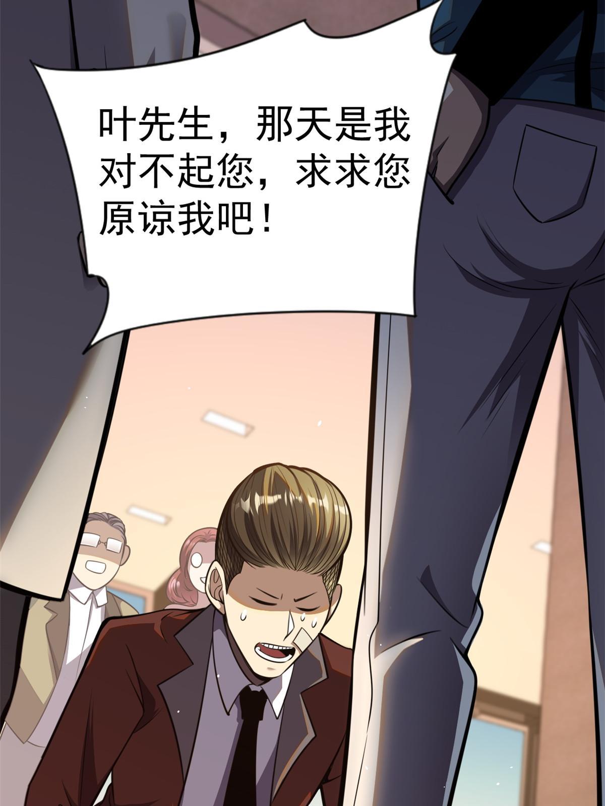 016 持家好女人