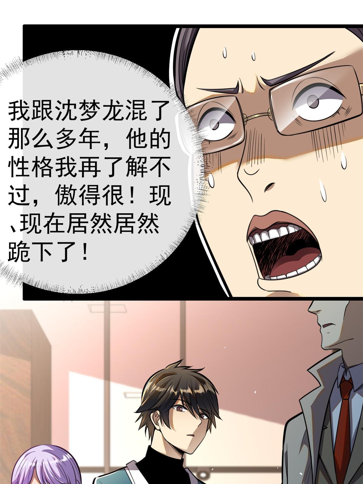 016 持家好女人