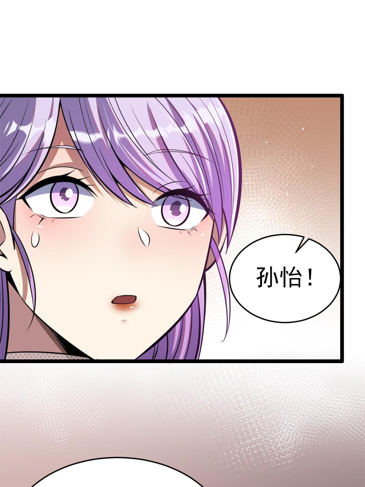 016 持家好女人