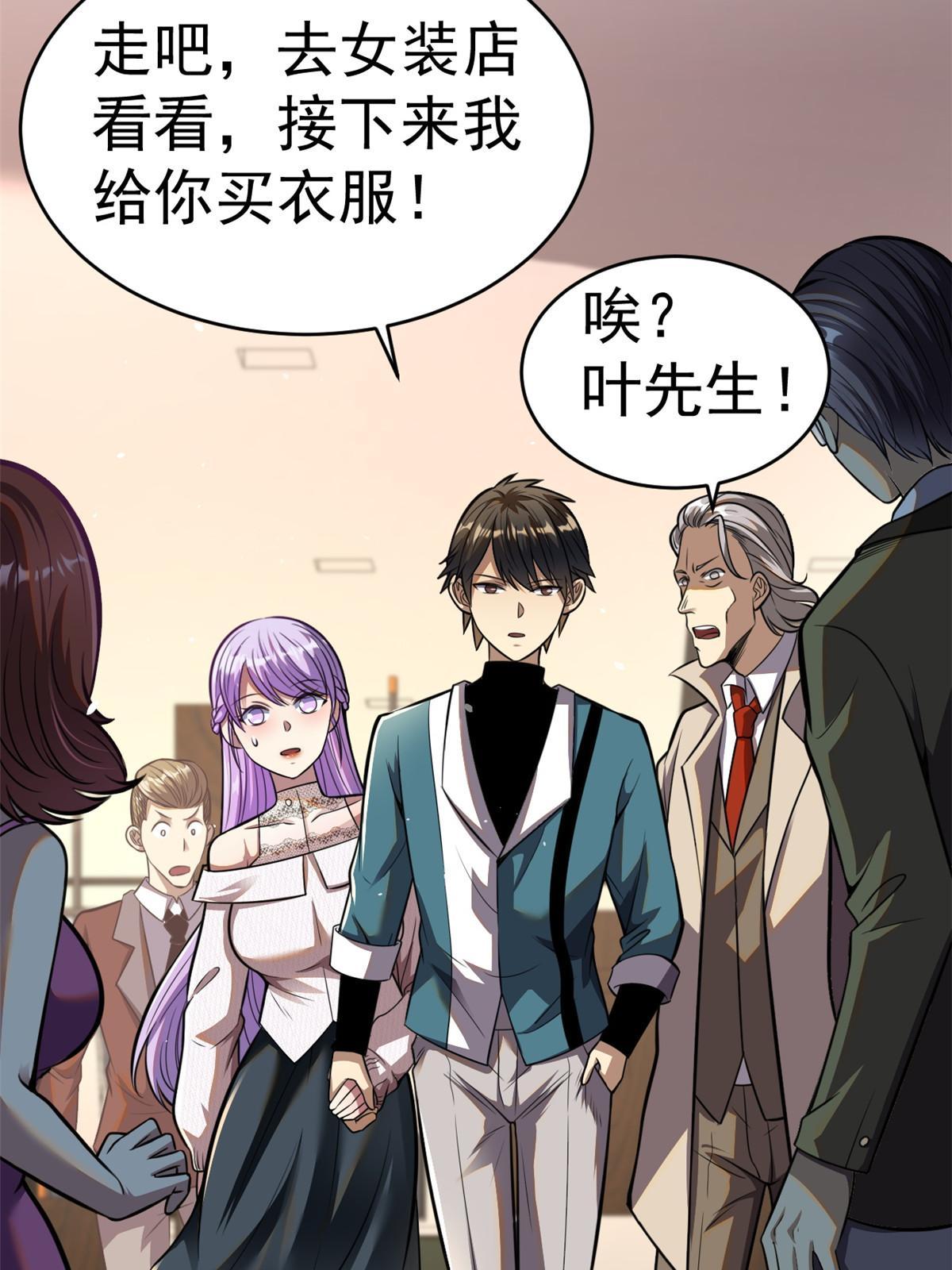 016 持家好女人