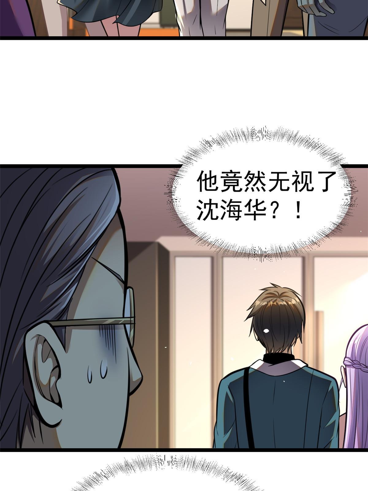 016 持家好女人